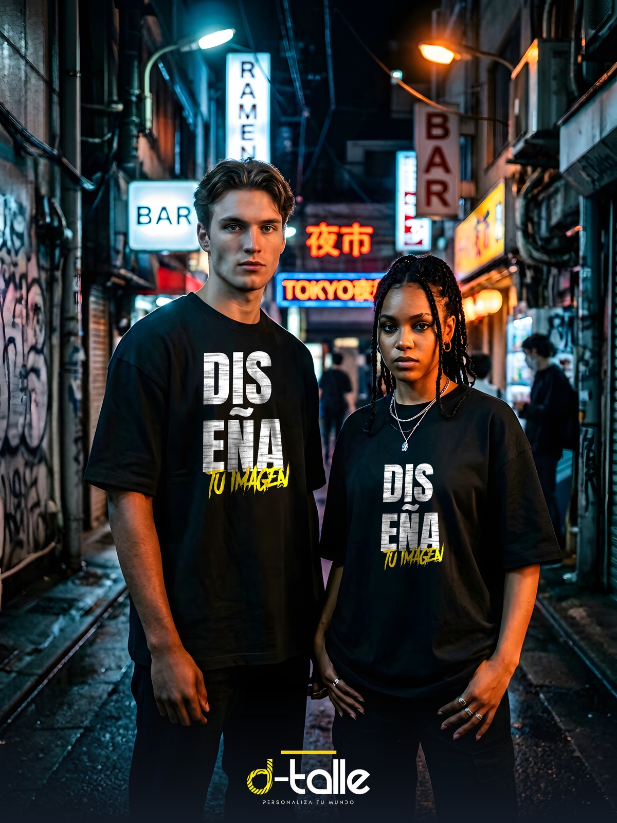 Samarreta oversize personalitzada 1 Camiseta oversize personalizada unisex — chico y chica con camiseta oversize negra con diseño Diseña Tu Imagen